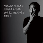 푸른 들판을 걷다 - 예스24