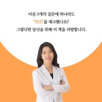 마음이 부자인 아이는 어떻게 성장하는가 | 박소영 | 북크레용 - 예스24