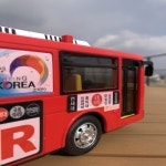 프로 말하는 서울 시내 버스 모형 R 완성품 | 프로메딕 - 예스24