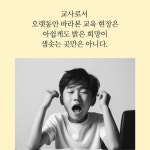 다시, ‘나’의 삶으로 | 송수진 | 모아북스 - 예스24