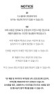 [모트모트X티처스] 밈밥천국 3종 (택1) | 주식회사모트모트 - 예스24