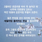 40 - 예스24