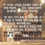 40 - 예스24