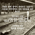 40 - 예스24