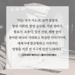 2차대전 해전사 - 예스24