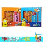 [30%할인] 라바 LAVA 알뜰문구세트 | 문구세트 | 엔아이엔터테인먼트 - 예스24