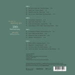 세상의 모든 음악 12집 - 친애하는 당신에게 [2LP] | Pablo Milanes | 아울로스 미디어 - 예스24