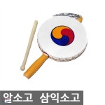 삼익 소고 | 소고 | 민현악기 - 예스24 삼익 소고 - 예스24