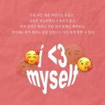 원셀프 - 예스24
