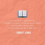 원셀프 - 예스24