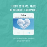 원셀프 - 예스24