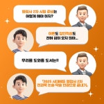 2025 시대에듀 행정사 2차 전과목 논술&#183;약술 한권으로 끝내기 - 예스24