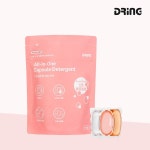 ★슈퍼특가★드링 올인원 캡슐세제 고농축 세탁세제 30개입 | (주)에스알커머스 - 예스24