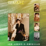 [A형] L'Officiel Hommes 時裝男士 로피시엘 옴므 시장남사 중국 2024년 12월 : 성의 (成毅) 커버 (A형 잡지 + 포토카드 4장) | 편집부... 