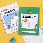 초등 NIE 노트 (신문 활용 교육, 논술, 토론, 문해력) - 예스24