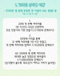 시간관리의 정석 - 예스24