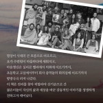 모두 다 사랑하라 - 예스24