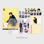 [2025 RIIZE 'HUG' SPECIAL MD] STATIONERY SET [앤톤 ver.] | 라이즈 | SM ENTERTAINMENT - 예스24