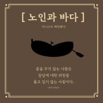 동사 수업 | 이병수 | 경희대학교출판문화원(경희대학교출판부) - 예스24