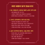 마법 같은 영상 제작을 위한 스마트폰 촬영 및 편집 with 캡컷 | 김지희 | 시프트 - 예스24