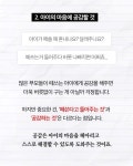 아이의 행동이 저절로 바뀌는 훈육의 정석 - 예스24