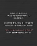 아이의 행동이 저절로 바뀌는 훈육의 정석 - 예스24