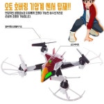 프로 묘기 기동 에어로버 드론 스카이호크 무선 조종 RC | 프로메딕 - 예스24