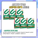 시대에듀 독학사 심리학과 3단계 산업 및 조직심리학 | 독학학위연구소 | 시대고시기획 시대교육 - 예스24