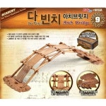 프로 다빈치 아치브릿지 | 프로메딕 - 예스24