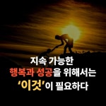 더 리프레임 The Reframe - 예스24