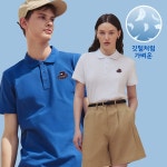 [타미힐피거] 러버 뱃지 클래식 플래그 로고 폴로 피케셔츠 8종 | 주식회사 프루티브 - 예스24