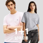 주식회사 프루티브 | 타미힐피거 타미진스 클래식 스몰 플래그 로고 반팔 티셔츠 6종 | 주식회사 프루티브 - 예스24