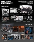 올데이 프로젝트 (ALLDAY PROJECT) - The Debut Single 'FAMOUS' [2종 중 1종 랜덤발송] | 올데이 프로젝트 | YGPLUS - 예스24