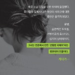 언덕 위의 빨간 지붕 - 예스24