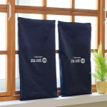 아이스크림몰 양수쌤 추천 교실 네트 휴대용 체육교구 스포츠 수업도구 배드민턴 | 주식회사 다운포스 - 예스24