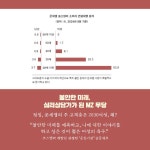 방치된 믿음 | 이성원 | 바다출판사 - 예스24