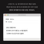 사랑의 질감 | 윤우진 | 나무옆의자 - 예스24