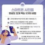 디지털 리터러시 강사들의 바이블 - 예스24