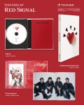 터치드 (TOUCHED) - Red Signal | 터치드 | 주식회사 엠피엠지 - 예스24