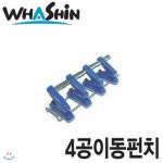 화신공업주식회사공업 4공이동펀치 사공이동펀치 (20)4-7 구멍뚫기 복사용지 화 | 종이류 | 프리미엄오피스 - 예스24