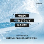 카인드, 친절한 것이 살아남는다 | 그레이엄 올컷 | 비즈니스북스 - 예스24