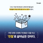 카인드, 친절한 것이 살아남는다 | 그레이엄 올컷 | 비즈니스북스 - 예스24