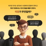 카인드, 친절한 것이 살아남는다 | 그레이엄 올컷 | 비즈니스북스 - 예스24