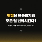 카인드, 친절한 것이 살아남는다 | 그레이엄 올컷 | 비즈니스북스 - 예스24