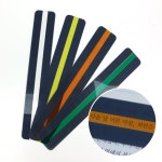 아이스크림몰 읽기 도움 자 어린이 북마크 인덱스 하이라이터 | 주식회사 다운포스 - 예스24