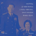투캅스 스토리 | 김성섭 | 빈커뮤니케이션즈 - 예스24