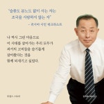 투캅스 스토리 | 김성섭 | 빈커뮤니케이션즈 - 예스24