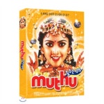 춤추는무뚜 | k.s.라비크마르감독 라자배우 라지니칸트배우 랑가배우 | 기타 제작사 - 예스24