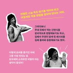 스눕 독의 도파민 키친 | 스눕 독 | 위즈덤하우스 - 예스24