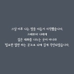 부모가 처음인 당신에게 | 김영한 | 시월 - 예스24